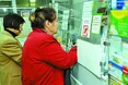 Ціна недуги: хворіти — дорого, вилікуватися — ще дорожче