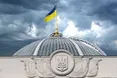 Як у Верховній Раді проштовхували вільну економічну зону «Галичина»