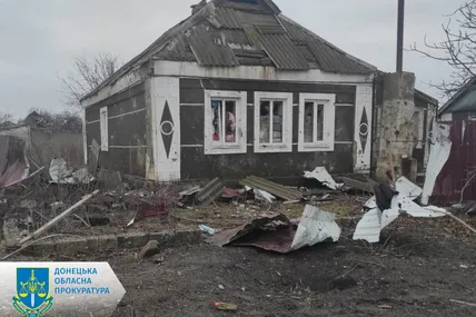 Фото: Донецька обласна прокуратура