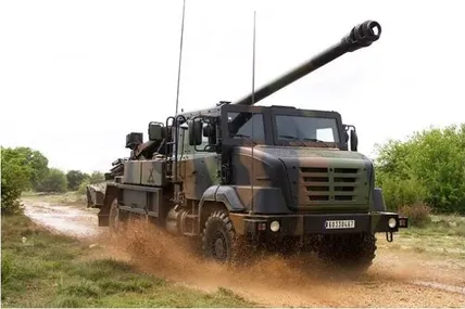 Німеччина погодилася надати Україні САУ Gepard