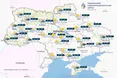 24 квітня 2025 року в Україні очікують грози на заході та півночі, до +26° вдень