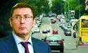 Швидше дорожню «зебру» посадять, ніж VIP-кортеж оштрафують!
