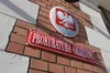 У Польщі віднайшли 11 картин, викрадені у 2022 році з України