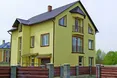 Австрійські люкси Львова оцінять, як панельки в Луганську?