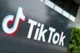 В Албанії заборонили TikTok