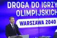 У Польщі всерйоз взялися за Олімпіаду