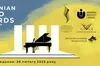 Львівська філармонія оголошує конкурс піаністів Ukrainian Piano Awards