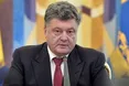 Порошенко: "Сьома хвиля мобілізації відкладається"