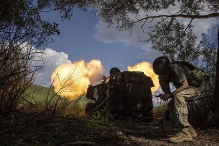Фото: Associated Press
