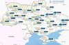 Погода в Україні на 29 грудня 2023 року