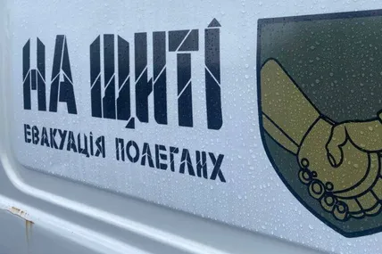 Фото: Координаційний штаб з питань поводження з військовополоненими