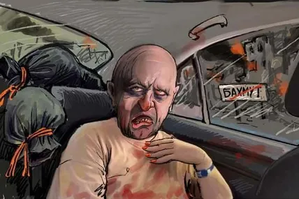 Малюнок зі сайту Muzej karikature