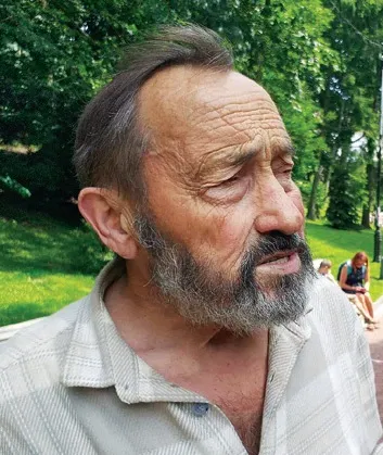 Ярослав Мотика