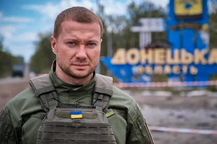 Кириленко. Фото з мережі