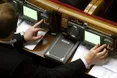 Як приживити охоту нардепам ходити на роботу?
