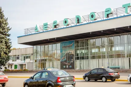 У Коломойського відсудили аеропорт Дніпра