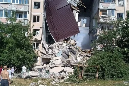 Фото із російських соцмереж