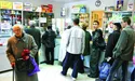 Дешевше померти, аніж лікуватися!