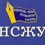 Звернення до прем’єр-міністра України Азарова М.Я.