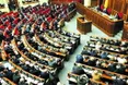 Не парламент – «академія наук»…