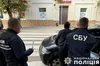 На Львівщині судитимуть організатора схеми незаконного переправлення через кордон за 15 тисяч євро