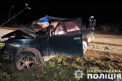 Фото: Поліція Львівської області