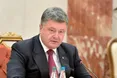 Президент готовий обговорювати мир на Донбасі