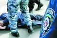 Судова система не засудила міліцейського насилля