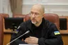 Зеленський не підпише ухвалений Верховною Радою закон, який передбачає покарання за зберігання дров без документів, — Шмигаль