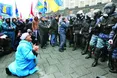 Міністри втікали з Кабміну через чорний хід...