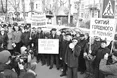«Наші діти теж хочуть їсти!»