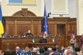Рада спростила механізм списання військового майна — нардепи в цілому ухвалили законопроєкт № 12 373