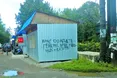 Хто ж таки ворог «рабочЫх»?