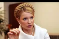 Юлія Тимошенко: Я сплю з усіма важливими документами під подушкою