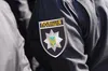 В одному з районів Києва стався вибух у квартирі, є постраждалий