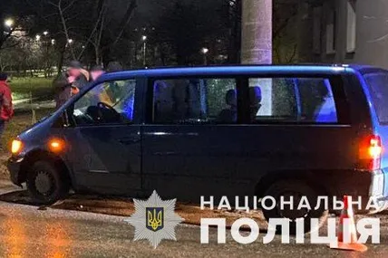Фото: Поліція Львівської області