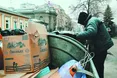 «Кажуть, безхатькам подобається жити на вулиці... Неправда! Вони у постійних злиднях»