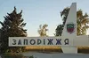 У Запорізькій області росіяни обстріляли підприємство: троє загиблих