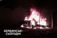 У Бердянську ймовірно підірвали колаборанта