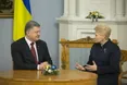 Президент: "Україна вдячна Литві за підтримку на шляху євроінтеграції"