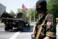 СБУ почала масову амністію терористів "ДНР-ЛНР"