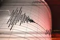У Стамбулі стався землетрус магнітудою 6,2