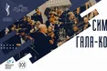 Симфонічний Гала-концерт пройде у Львівській філармонії