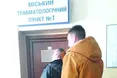 Дешева слизька плитка…