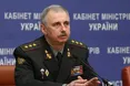 Міністр оборони: "Українська армія готова до відбиття агресії"