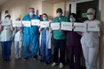 «Ми працюємо – ви залишаєтеся вдома!»