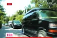 У черзі до президента