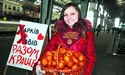 «Ворожість до багатих свідчить про прірву між купкою багатіїв і тими, хто живе за межею бідності»