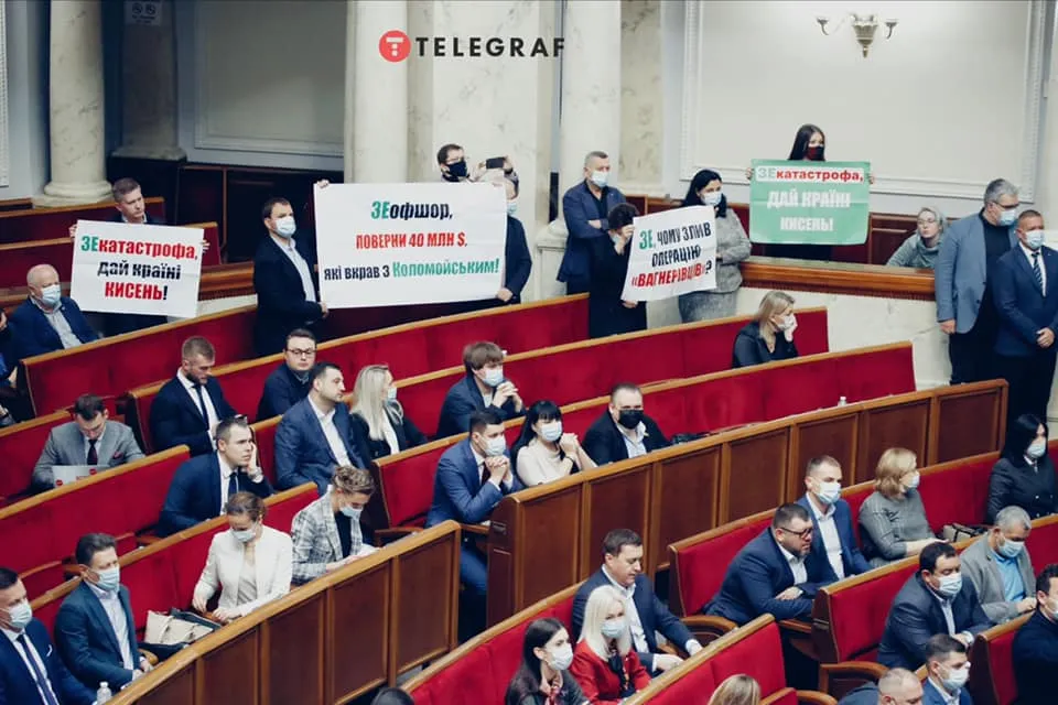 Фото Ян Доброносов
