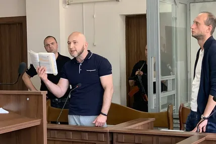 Фото Суспільного із зали суду